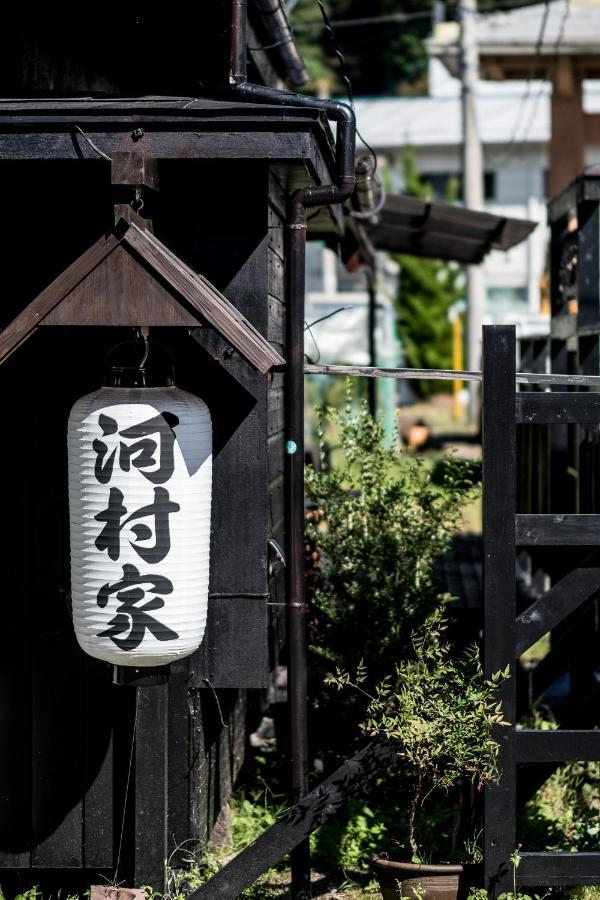 Classic Japan Living Kawamuraya Fujikawaguchiko Εξωτερικό φωτογραφία